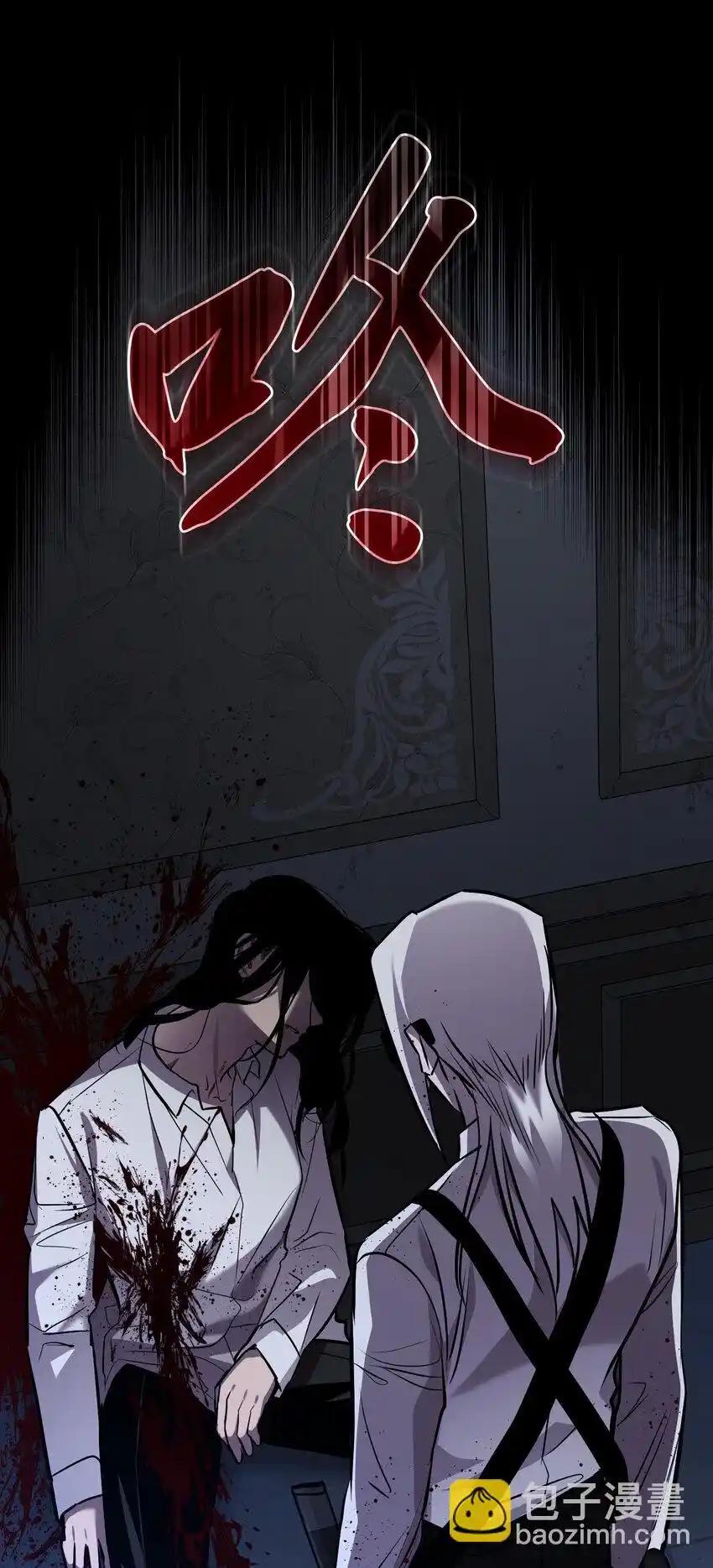 《多罗罗 Re：Verse》33 第三十三话 第68页