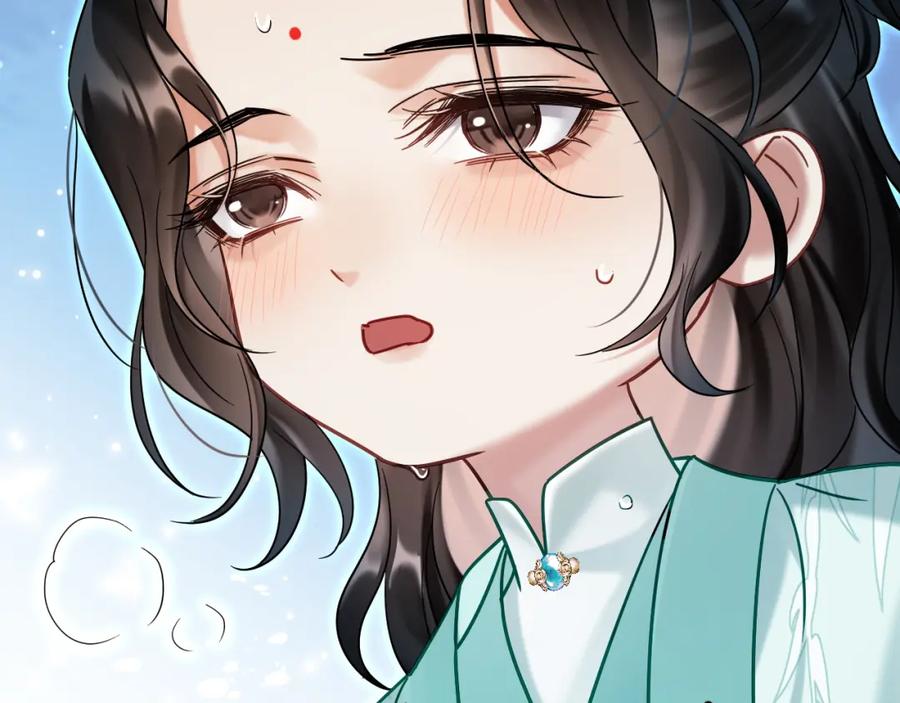 《想飞升就谈恋爱》第9话 略施小计 第51页