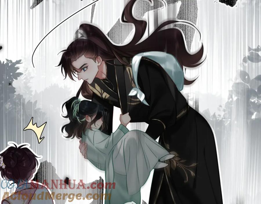 《想飞升就谈恋爱》第9话 略施小计 第70页