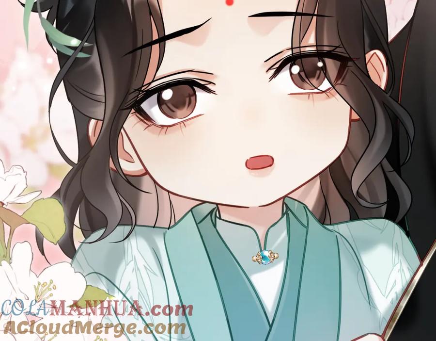 《想飞升就谈恋爱》第9话 略施小计 第79页