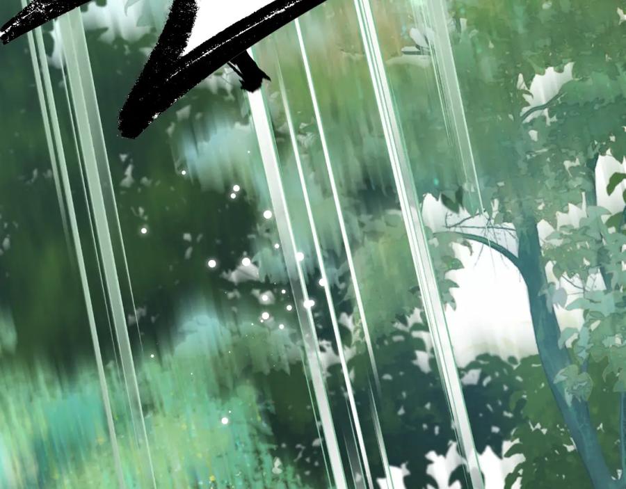 《想飞升就谈恋爱》第11话 想要抱抱~ 第74页