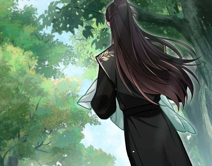 《想飞升就谈恋爱》第11话 想要抱抱~ 第42页
