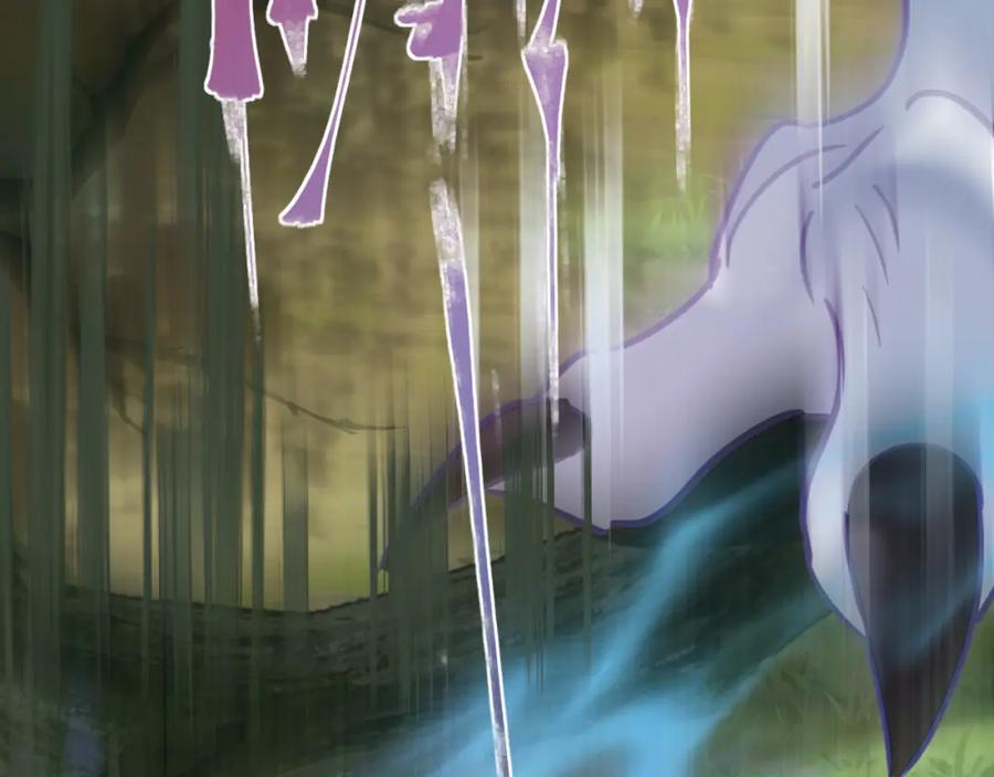 《想飞升就谈恋爱》第11话 想要抱抱~ 第90页