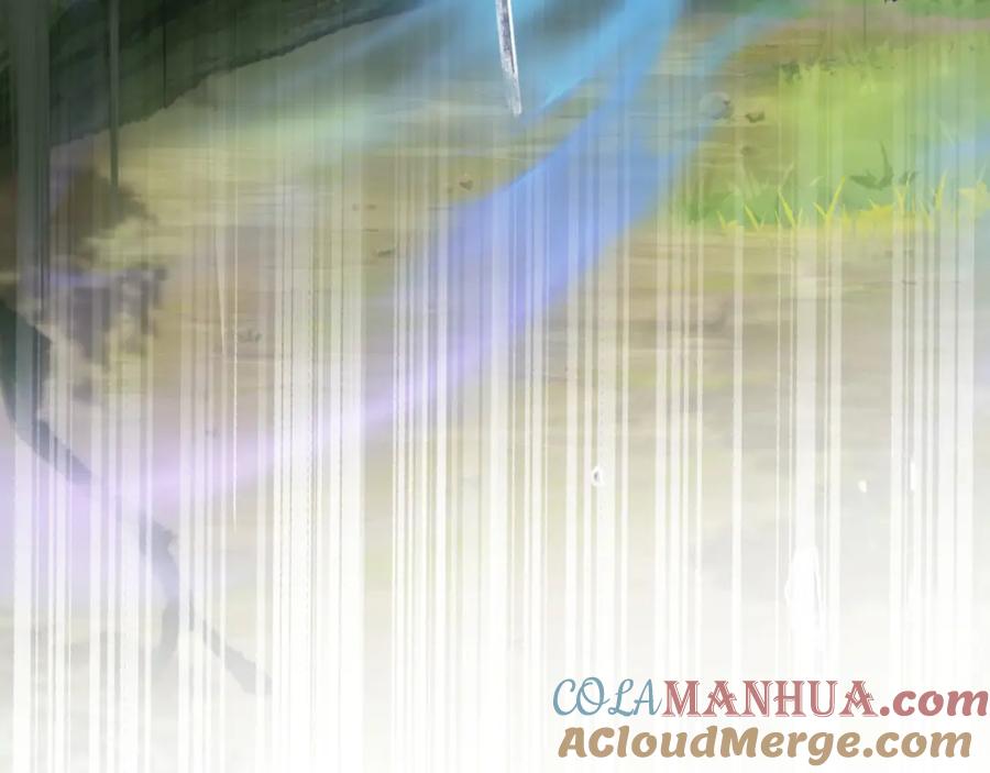 《想飞升就谈恋爱》第11话 想要抱抱~ 第91页