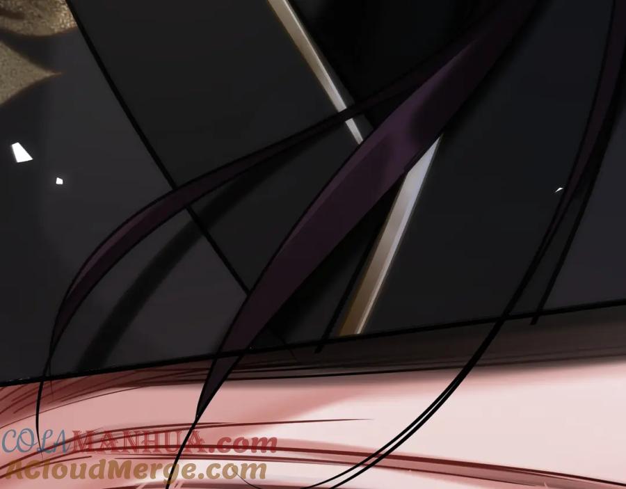 《想飞升就谈恋爱》第13话 只有我知晓 第16页
