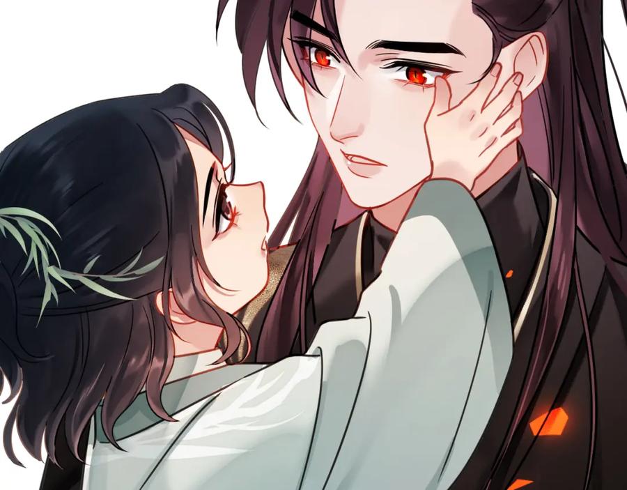 《想飞升就谈恋爱》第13话 只有我知晓 第30页