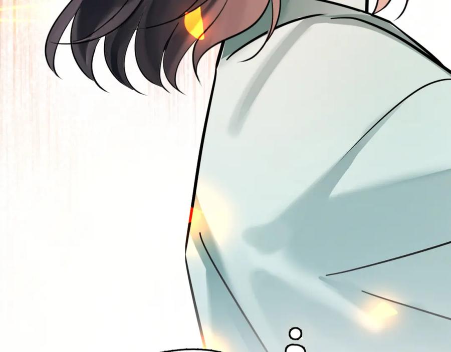 《想飞升就谈恋爱》第13话 只有我知晓 第39页