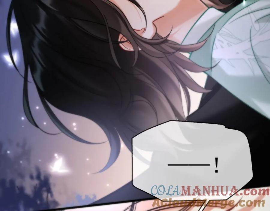 《想飞升就谈恋爱》第14话 请一起…… 第89页