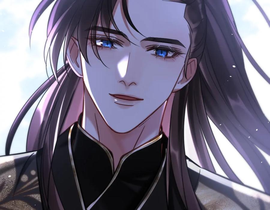 《想飞升就谈恋爱》第14话 请一起…… 第60页