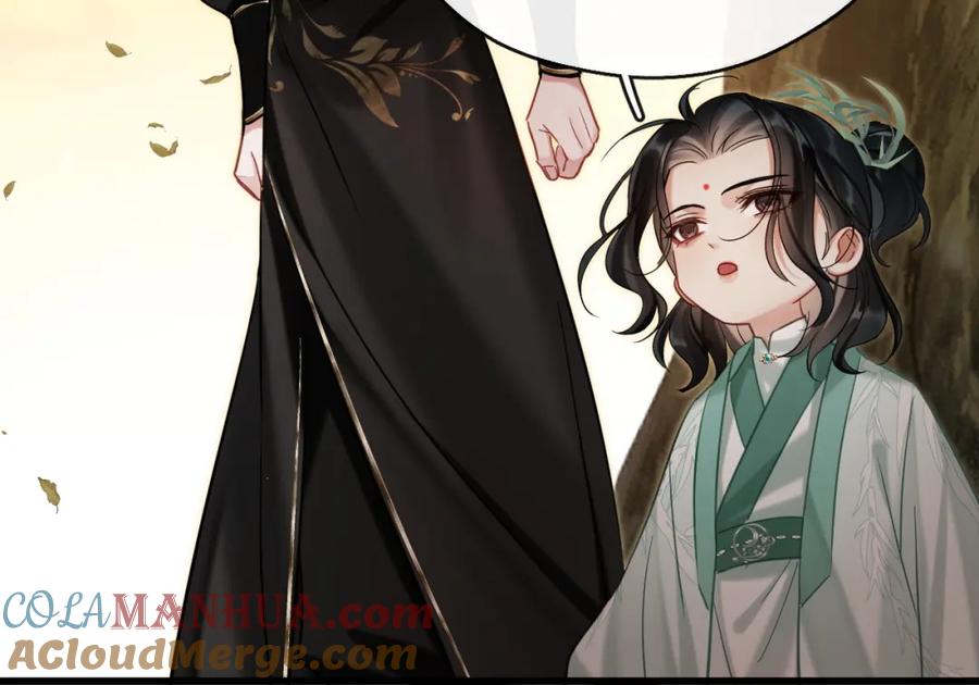 《想飞升就谈恋爱》第14话 请一起…… 第9页