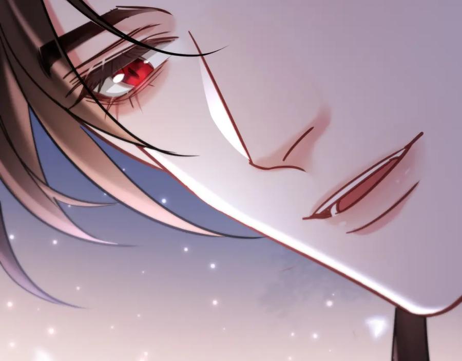 《想飞升就谈恋爱》第14话 请一起…… 第92页