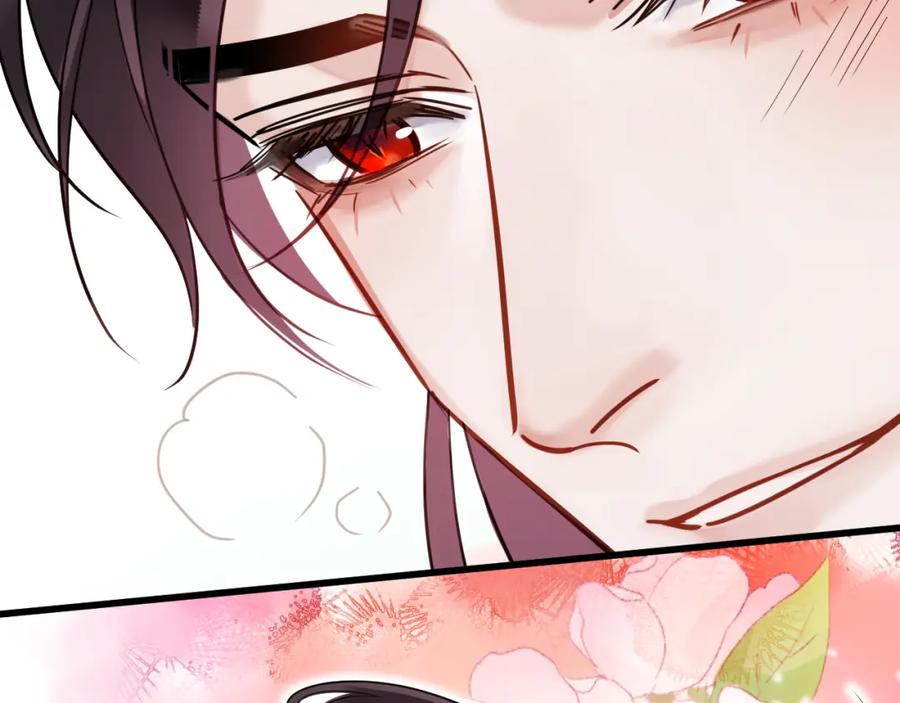 《想飞升就谈恋爱》第15话 开导 第93页