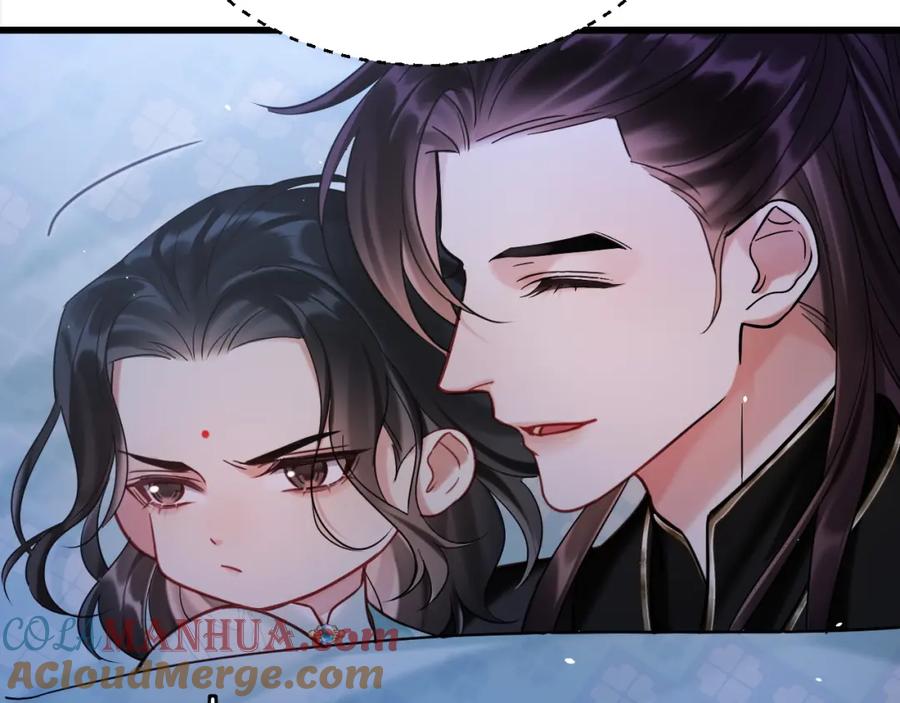 《想飞升就谈恋爱》第15话 开导 第28页