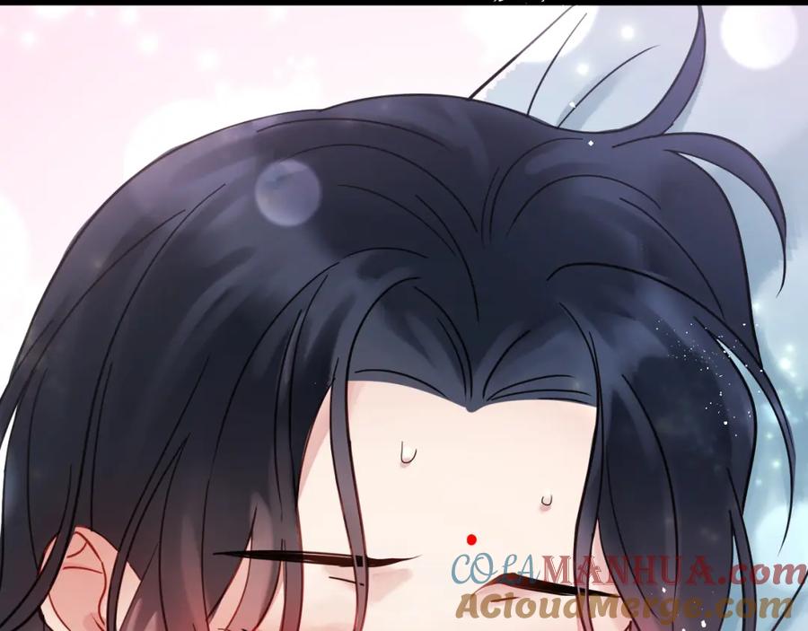 《想飞升就谈恋爱》第15话 开导 第91页