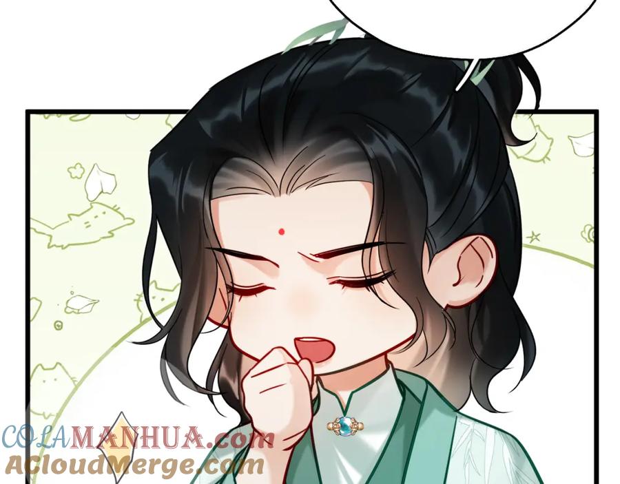 《想飞升就谈恋爱》第16话 为了完成任务 第13页
