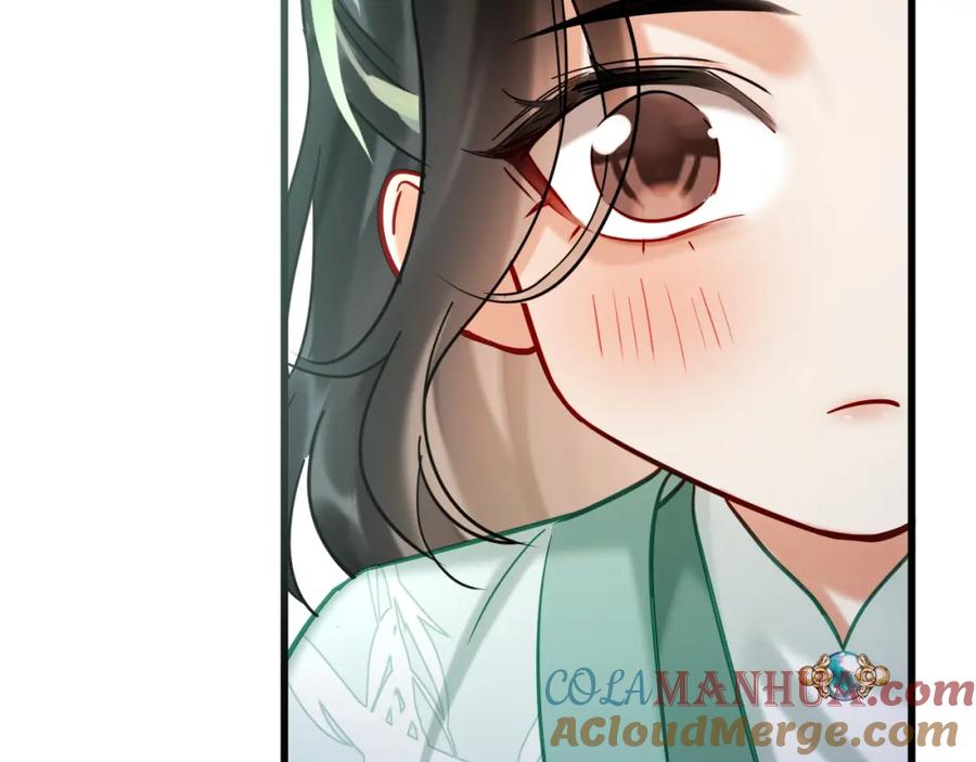 《想飞升就谈恋爱》第16话 为了完成任务 第69页