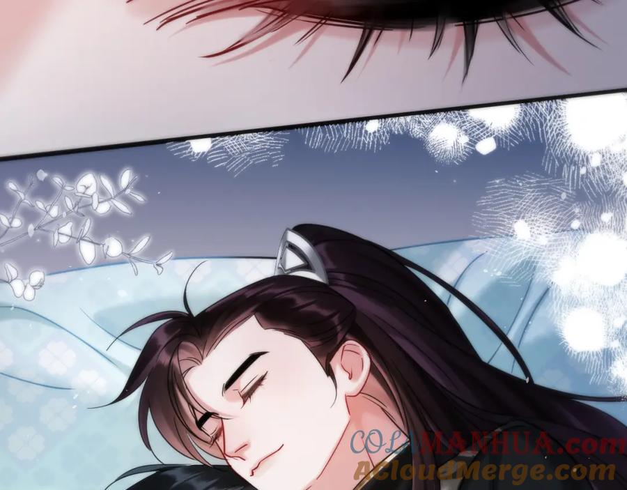 《想飞升就谈恋爱》第17话 这谁顶得住呀~！ 第37页