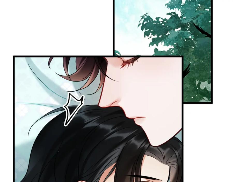 《想飞升就谈恋爱》第17话 这谁顶得住呀~！ 第76页