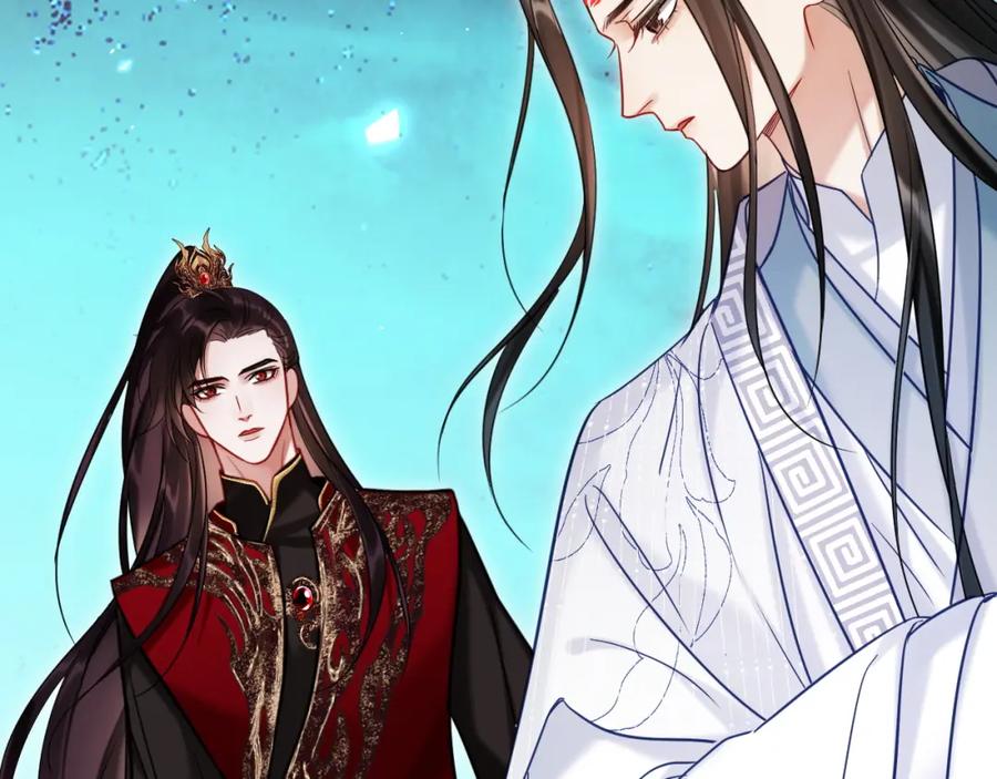 《想飞升就谈恋爱》第17话 这谁顶得住呀~！ 第22页
