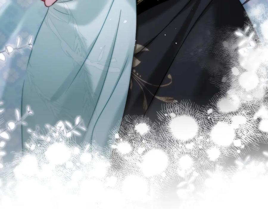 《想飞升就谈恋爱》第17话 这谁顶得住呀~！ 第39页