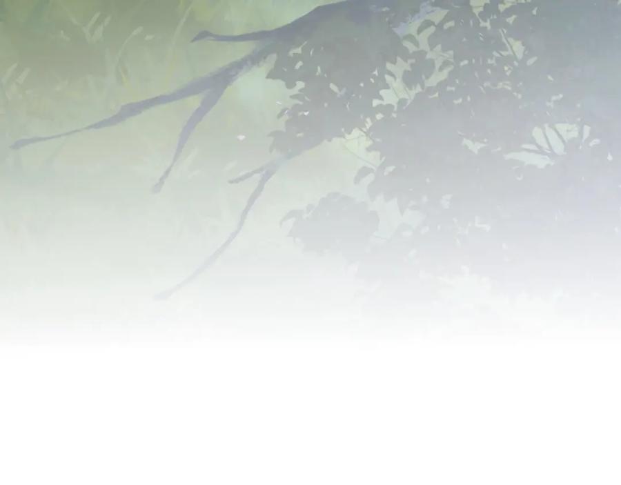 《想飞升就谈恋爱》第17话 这谁顶得住呀~！ 第68页