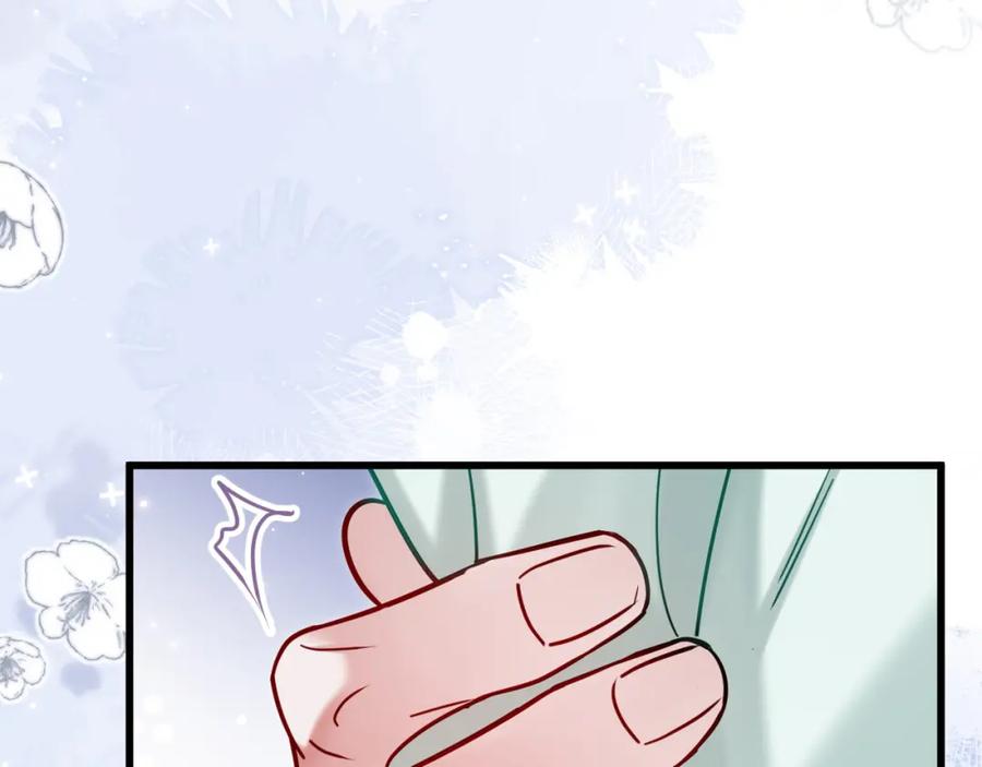 《想飞升就谈恋爱》第17话 这谁顶得住呀~！ 第106页