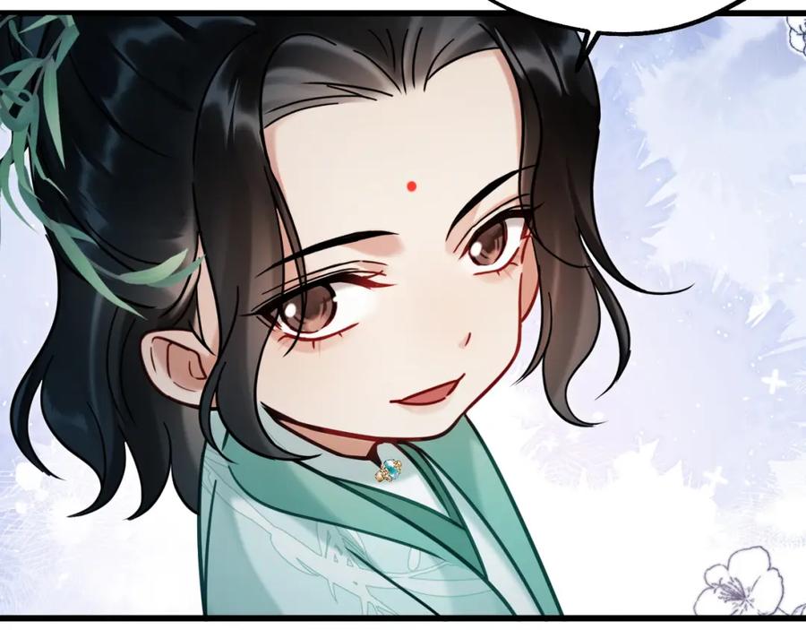 《想飞升就谈恋爱》第18话 竟敢捏我的脸！ 第99页
