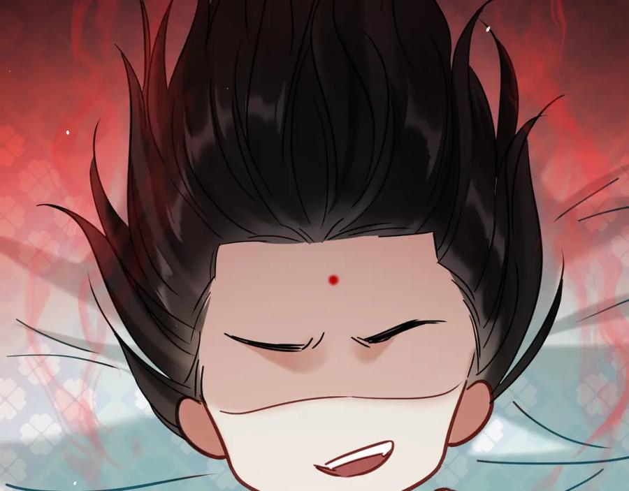 《想飞升就谈恋爱》第18话 竟敢捏我的脸！ 第26页