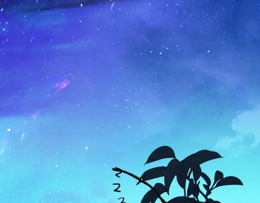 《想飞升就谈恋爱》第18话 竟敢捏我的脸！ 第16页