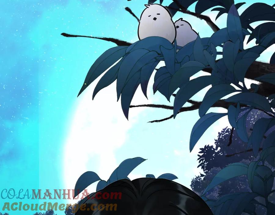 《想飞升就谈恋爱》第18话 竟敢捏我的脸！ 第17页
