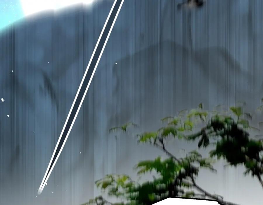 《想飞升就谈恋爱》第18话 竟敢捏我的脸！ 第31页