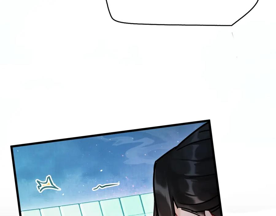 《想飞升就谈恋爱》第18话 竟敢捏我的脸！ 第60页