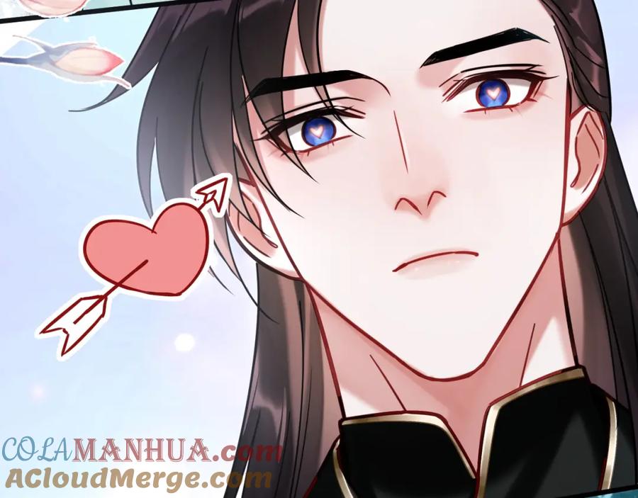《想飞升就谈恋爱》第18话 竟敢捏我的脸！ 第81页