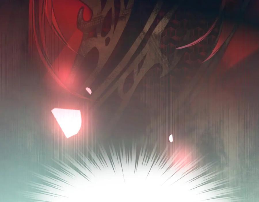 《想飞升就谈恋爱》第一话 要我与魔论道？ 第44页
