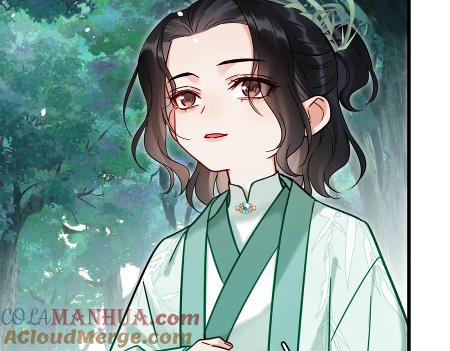 《想飞升就谈恋爱》第19话 三人行有电灯泡 第70页
