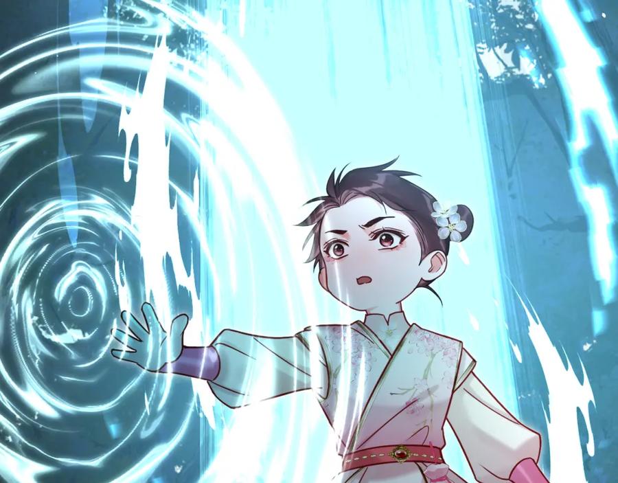 《想飞升就谈恋爱》第19话 三人行有电灯泡 第48页
