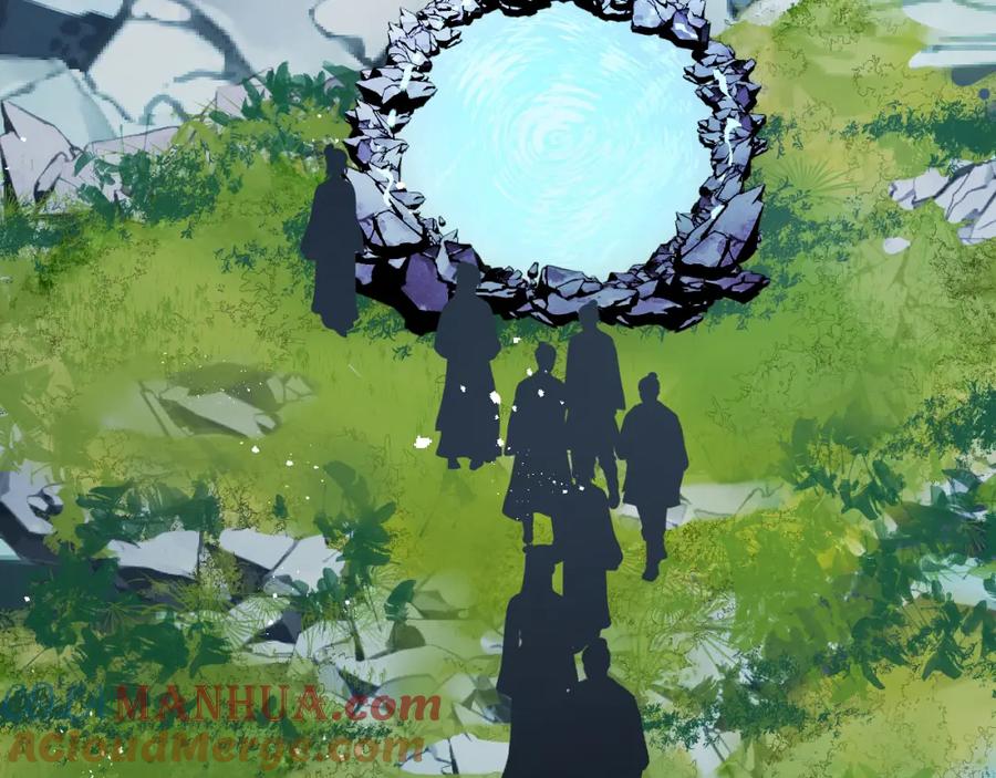 《想飞升就谈恋爱》第19话 三人行有电灯泡 第28页