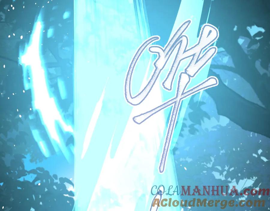 《想飞升就谈恋爱》第19话 三人行有电灯泡 第46页