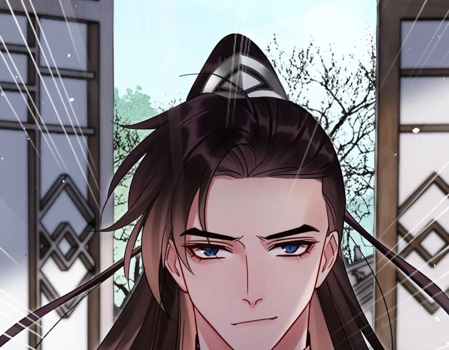 《想飞升就谈恋爱》第20话 师叔要和别人住一起？ 第54页