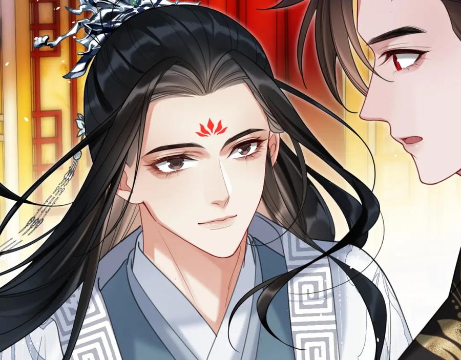 《想飞升就谈恋爱》第20话 师叔要和别人住一起？ 第89页