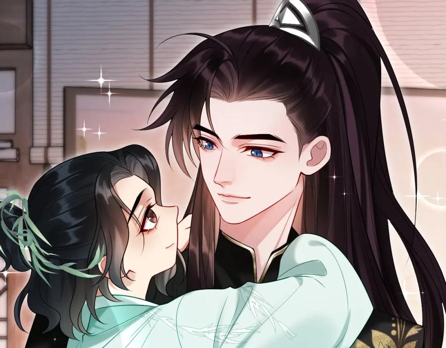 《想飞升就谈恋爱》第20话 师叔要和别人住一起？ 第63页