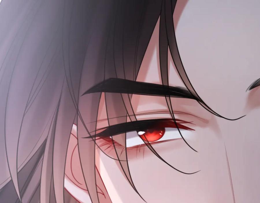 《想飞升就谈恋爱》第20话 师叔要和别人住一起？ 第83页