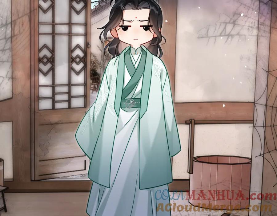 《想飞升就谈恋爱》第20话 师叔要和别人住一起？ 第34页