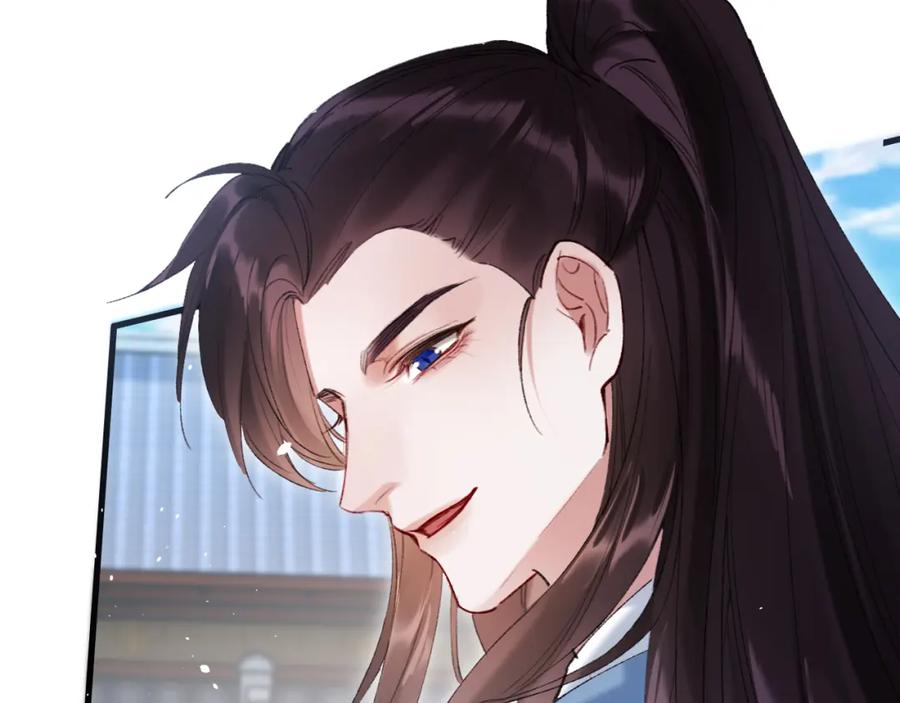 《想飞升就谈恋爱》第22话 钓系小师叔 第22页