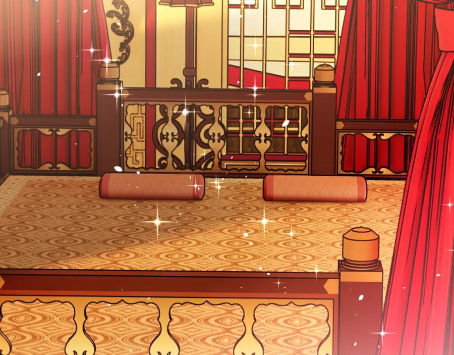 《想飞升就谈恋爱》第22话 钓系小师叔 第68页