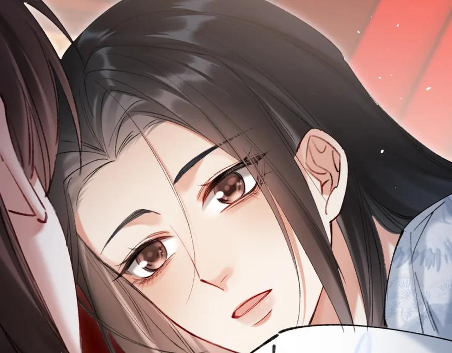 《想飞升就谈恋爱》第22话 钓系小师叔 第106页