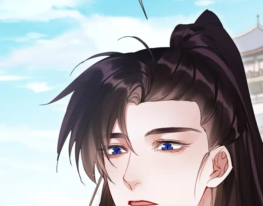 《想飞升就谈恋爱》第22话 钓系小师叔 第28页