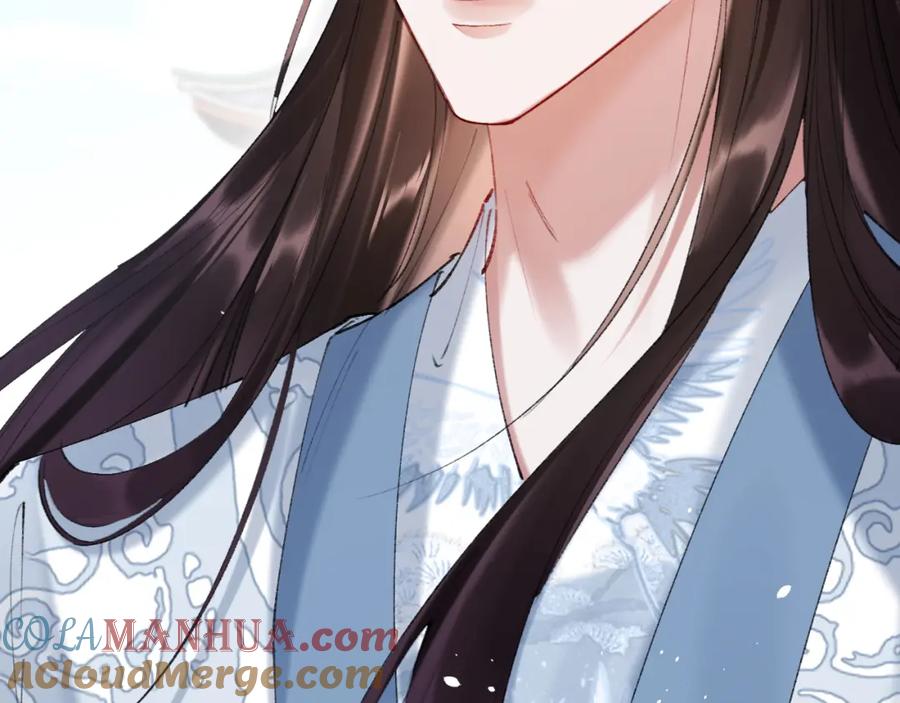 《想飞升就谈恋爱》第22话 钓系小师叔 第29页