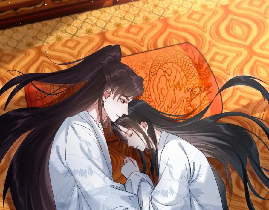 《想飞升就谈恋爱》第22话 钓系小师叔 第100页
