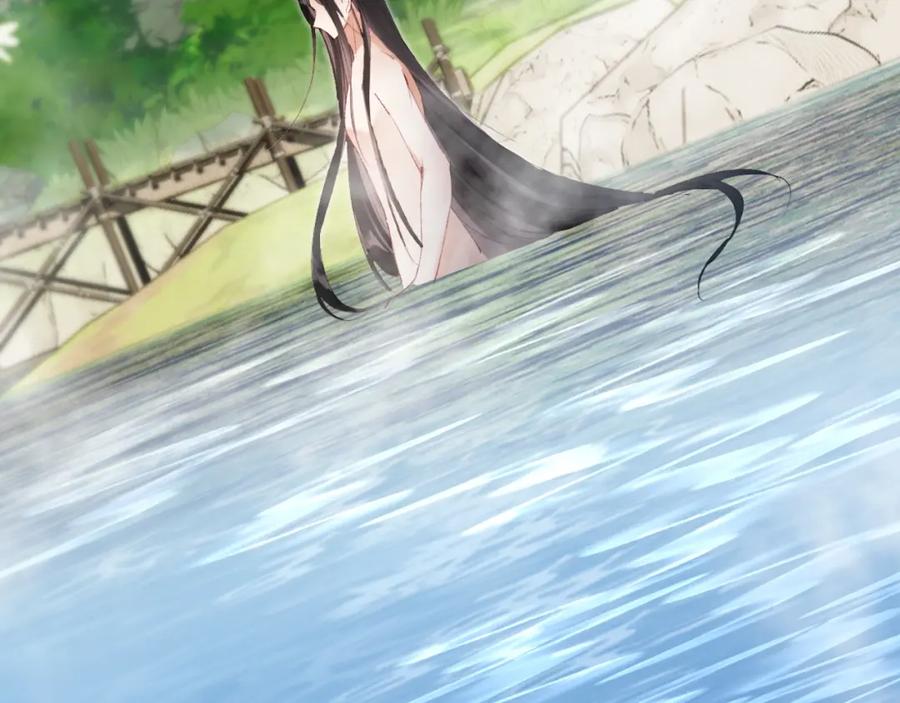 《想飞升就谈恋爱》第23话 吃醋 第67页